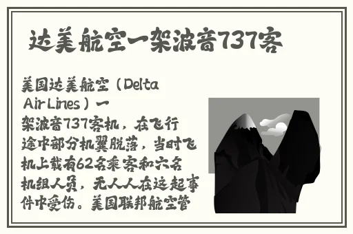 一对一聊天