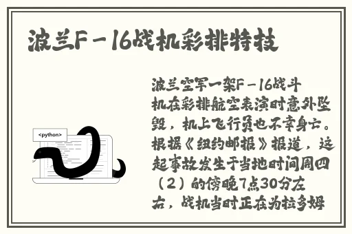 小芳爸爸妈妈的灯