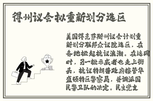 md豆传媒app网址入口免费